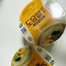 계란이랑쌀이랑 | 백제 도담쌀국수 고단백 계란맛, 밀가루 0%라 더 만족한 백제 쌀국수 후기