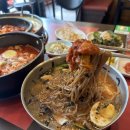 유가네닭갈비 창원상남점 상남맛집 다녀온 후기!