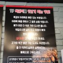 인생극장 군산수송점 이미지