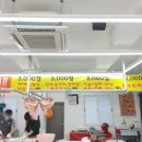유구다비축산