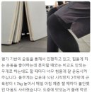 디엠피티 네이버블로그