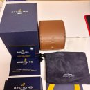 현대오토매틱 | [시계리뷰] 브라이틀링_어벤져 오토매틱 43mm 청판, 내돈내산 5년 사용기