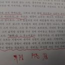 선현농장 이미지