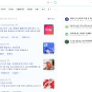 [12/12] <소수정예 고급반> 온라인쇼핑몰 아이템 찾기 및 중국 수입방법 | 온라인셀러 해외 구매대행 및 수입 무역 교육 솔직후기