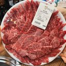 명성초장집 이미지