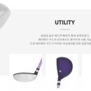 그린골프샵 이미지
