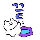 맛있는 오칠구 대곡점 이미지