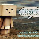 생생정보통에 소개된 스님들의 원기회복을 위한 국수...^^ 국수예찬... 일산맛집/생생정보통맛집/국수맛집 이미지