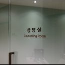 서울희망유외과의원 이미지