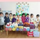 용마어린이집 이미지