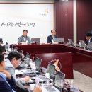 그린시티 이미지