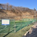 에코랜드수영장 축구장 이미지