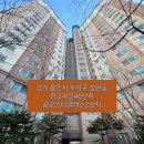 광교스타2단지 이미지