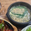 경남국밥 이미지