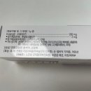 해태에이치티비주식회사 이미지