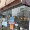 협성가축약품 네이버블로그
