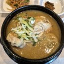 벌교꼬막정식앤삼계탕 | 청주 남일면 상황삼계탕 꼬막정식 : 산더미오리하우스앤벌교꼬막