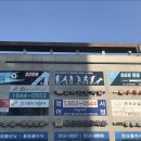 어썸풋볼아카데미 이미지