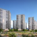 (주)한토건설 이미지