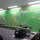 집&땅공인중개사사무소 이미지