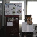 스피드메이트공업탑점 이미지