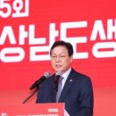 2024 통영미술제 이미지
