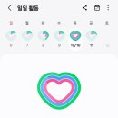 서울참치 이미지