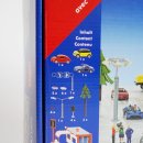 시쿠 월드, 아이들이 좋아할 수밖에 없는 수동완구!