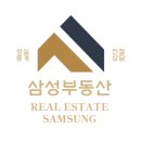 e삼성공인중개사사무소 | 안녕하세요. e삼성공인중개사사무소입니다.