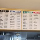 이파리의료원로타리점 네이버블로그