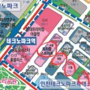 아트포레 음식특화거리 이미지