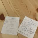 국제종합정비 | 2026 대구국제대학생캠프 OT 후기, 첫째 날 후기 (2026 Daegu International Youth Camp OT &amp; First day...