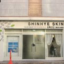 동수2길 22, (연수동) 이미지