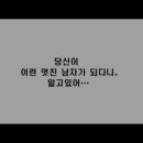 금비늘 이미지
