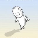 고위드짐 이미지