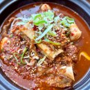 더좋은탕 | 구미 금오산 맛집 추천! 맛있는 소갈비찜 금오천·금리단길 근처 '금오산갈비찜엔탕' 재방문 솔직후기