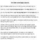 구산-014 스포츠조선