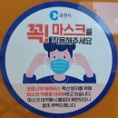 우두강둑길 | 춘천머리잘하는곳 최지원헤어아트 보브컷 후기