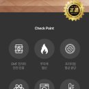 건강한의료기 이미지