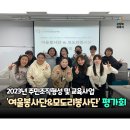여울기획 이미지