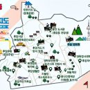 용산-후암-1916 이미지