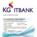 한국평판관리협회