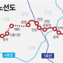 청계공인중개사사무소 이미지