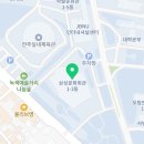 274회 정기연주회 이미지