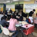 행복어린이공원 이미지