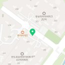 반도유보라아이비파크 1단지 정문 이미지