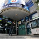 동국대학교 의과대학 경주병원 이미지