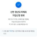 59왕십리 성수점 이미지