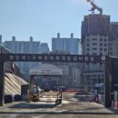 행당 이미지