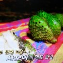 쉬샵